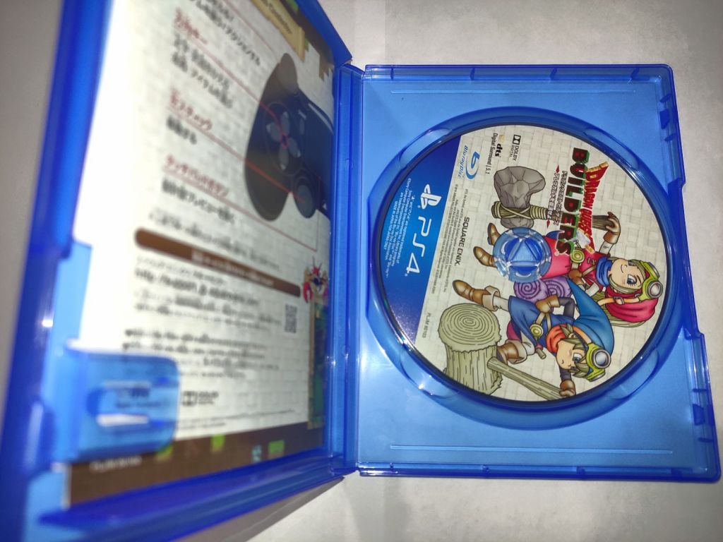 Dragon Quest Builders PS4 Playstation 4 б/в Японія - фото фото фото 1