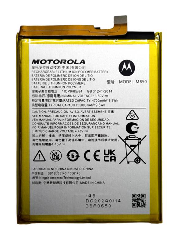 Аккумулятор для Motorola Moto Edge S30 / Edge 2021 MB50 - фото фото фото 0