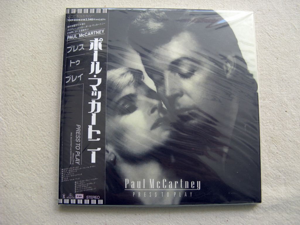 CDLP Beatles Family. Paul McCartney. Press To Play. 1986. - фото фото фото 1