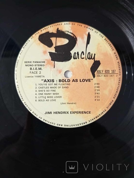 The Jimi Hendrix Experience Axis Bold As Love - LP Vinyl Пластинка - фото фото фото 5