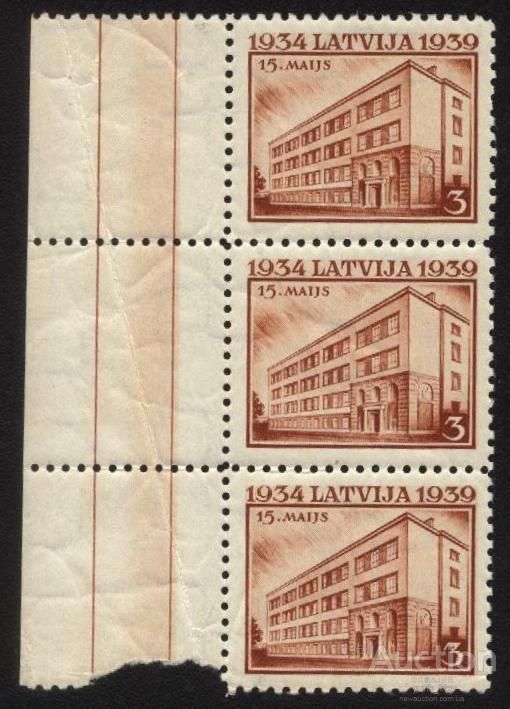 Латвия 1939 г. №  223 ** сцепка - фото фото фото 0