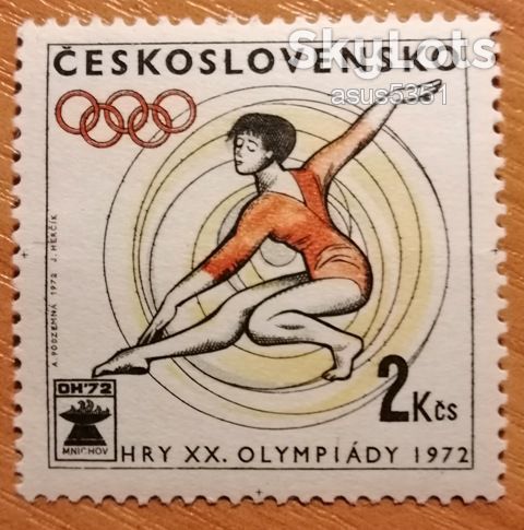 Чехословакия, Олимпиада 1972 года, MNH - фото фото фото 0