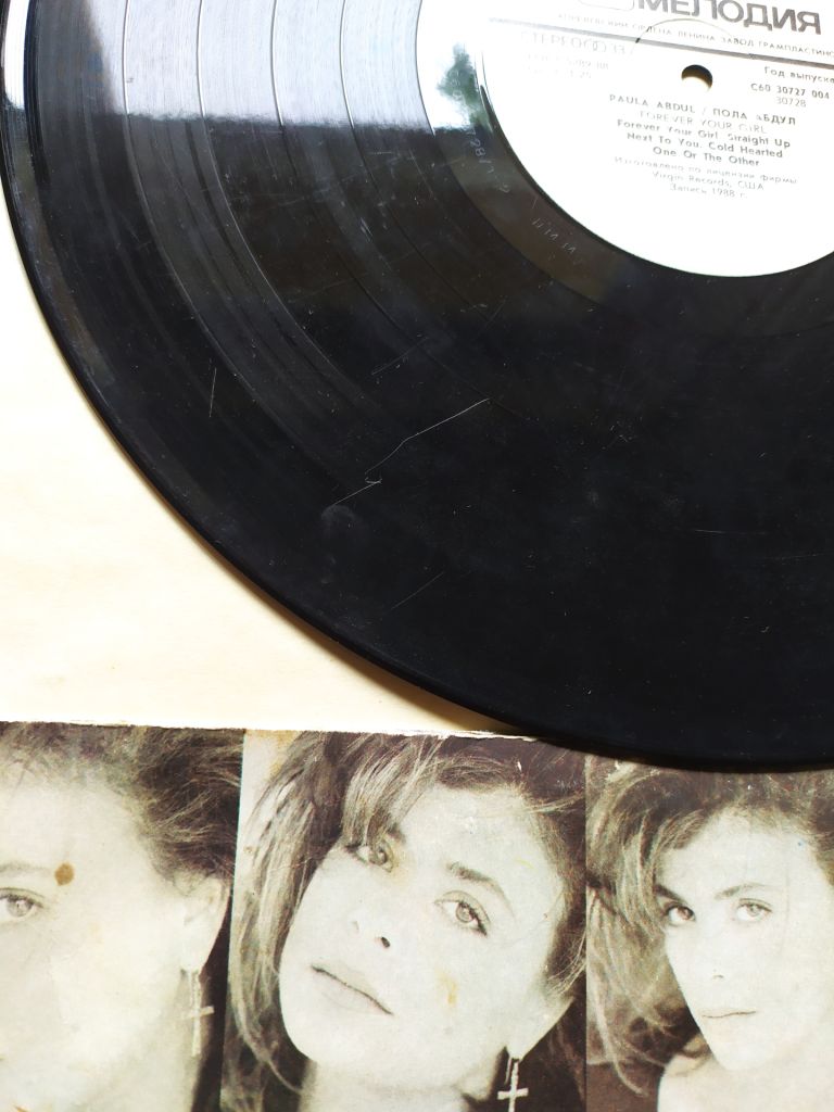 Paula Abdul - Shut Up And Dance Mixes - фото фото фото 1