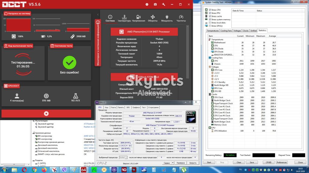 AMD Phenom II X4 840T 2,9GHz  6mb                  (HD840TWFK4DGR) 95Вт Socket AM3 - фото фото фото 9