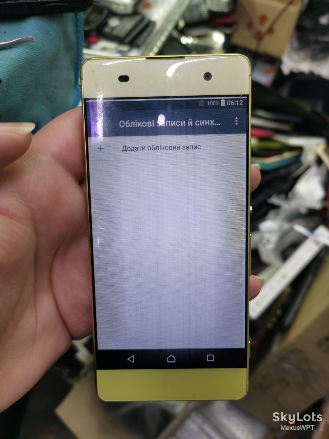 #sklad Sony experia f3112 gold xa dual - фото фото фото 2