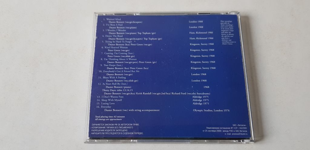 Duster Bennett Featuring Peter Green Out In The Blue CD - фото фото фото 1