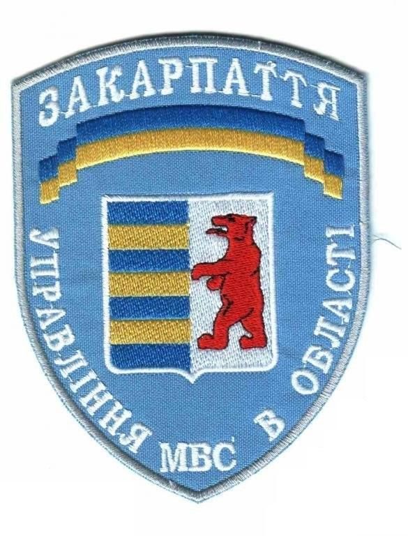 Шеврон. Украина. МВД. sin&039; - фото фото фото 0