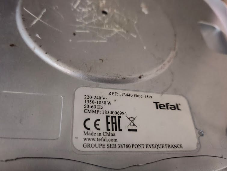 Отпариватель одежды Tefal Pro Style IT3440E0 № 24261111 - фото фото фото 2