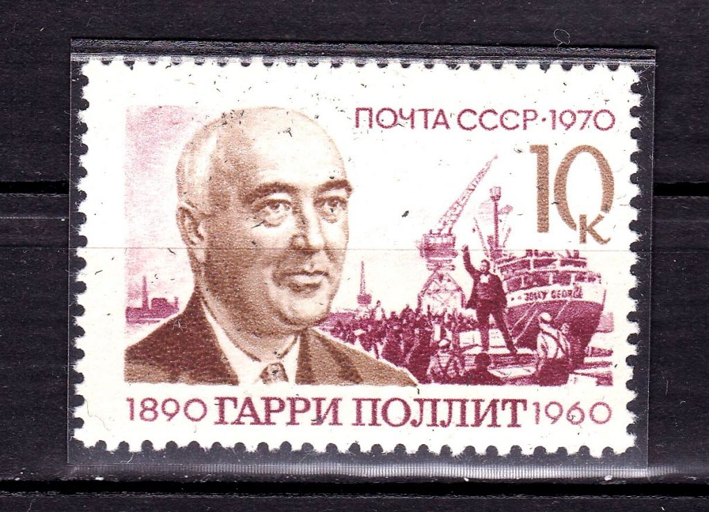 Флот . СССР  1970 г MNH - Поллит - - фото фото фото 0