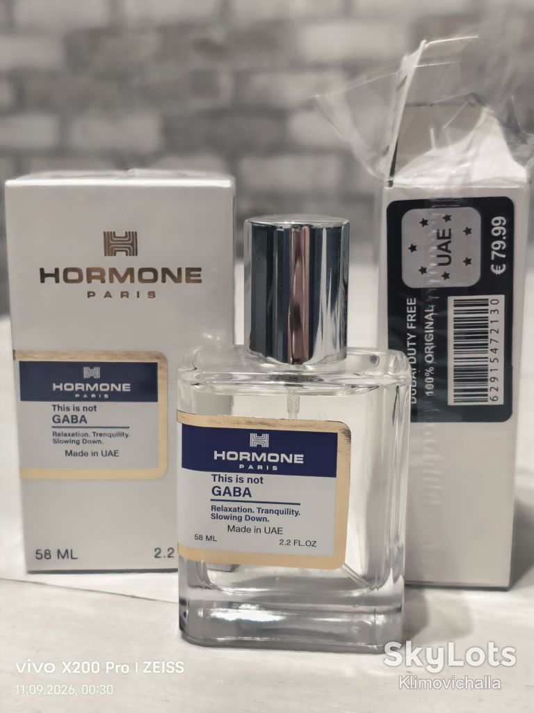 Hormone Paris This is not Gaba Parfum унісекс 58 мл - фото фото фото 0