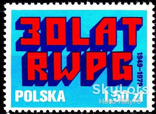 Польша 1979 30 лет СЭВ Mi 2625 MNH - фото фото фото 0
