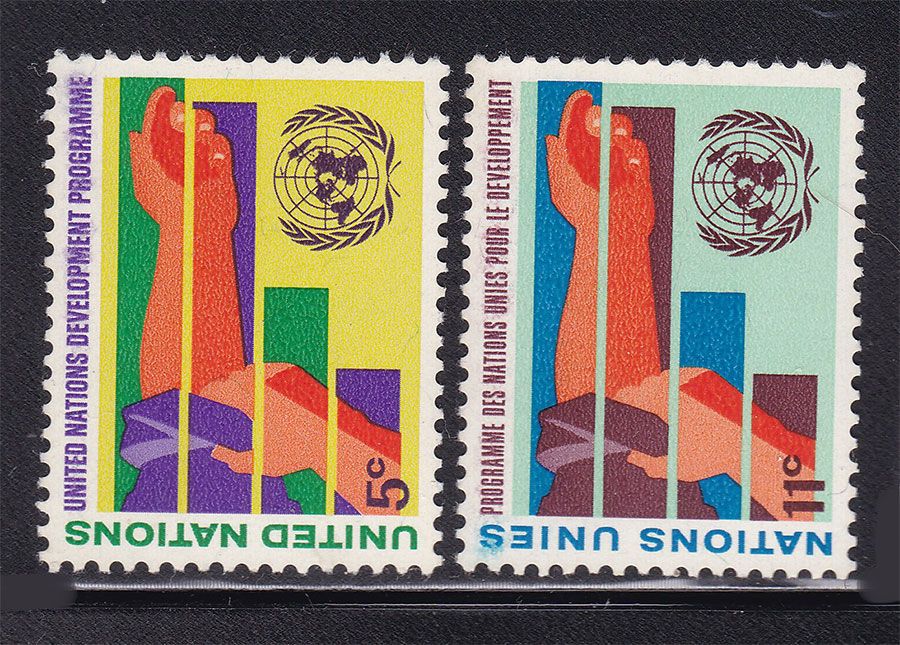 ZM ООН 1967 г  MNH - фото фото фото 0