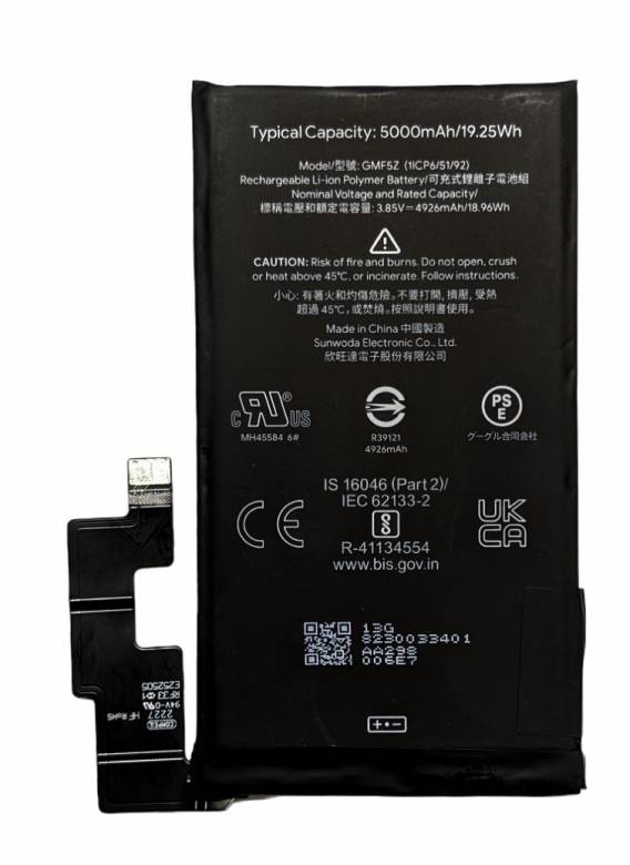 Аккумулятор (батарея) Google Pixel 7 Pro GMF5Z (5000mAh) - фото фото фото 0