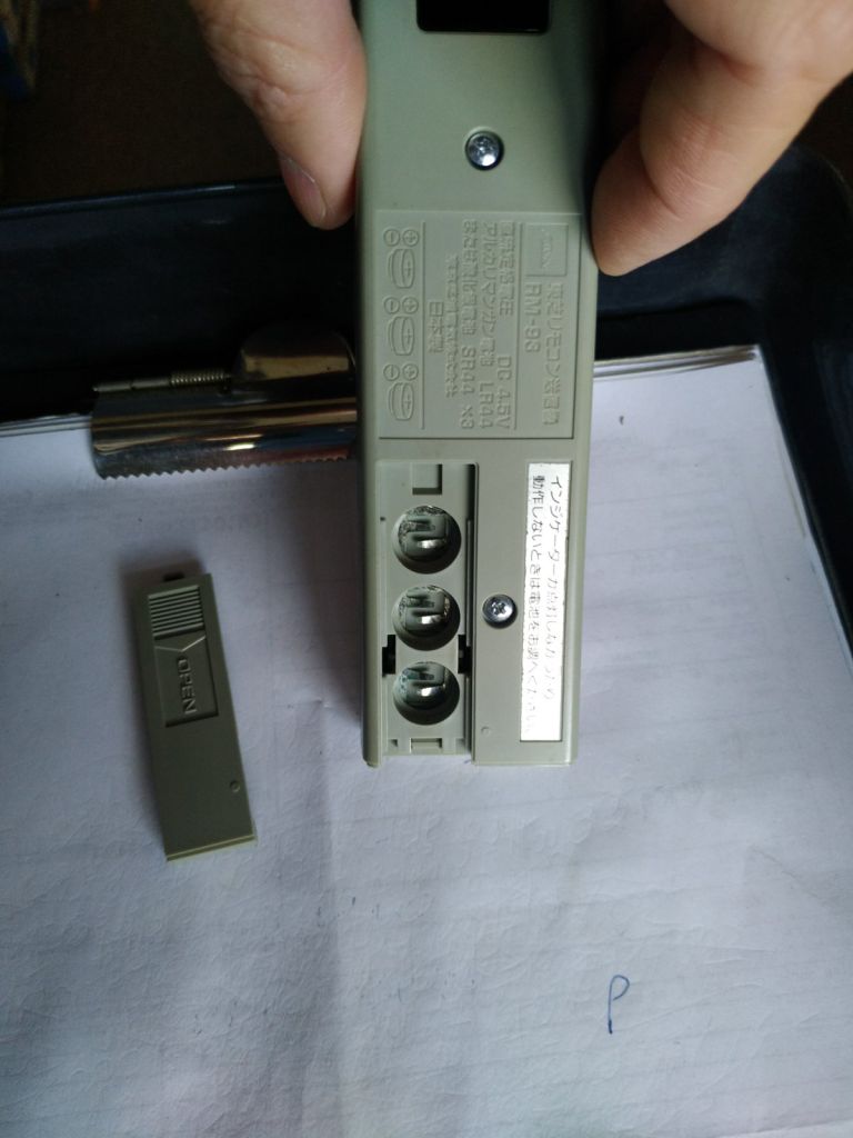 Магнитола TOSHIBA RT-S93 .JAPAN! - фото фото фото 4