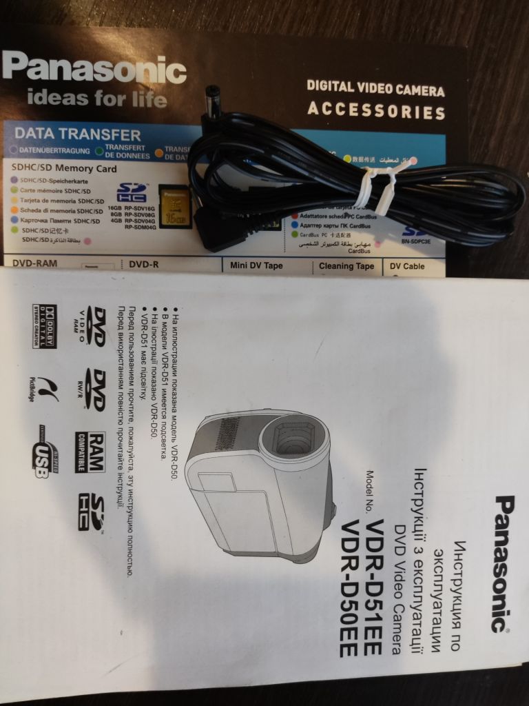 Видеокамера Panasonic VDR-D51 - фото фото фото 3