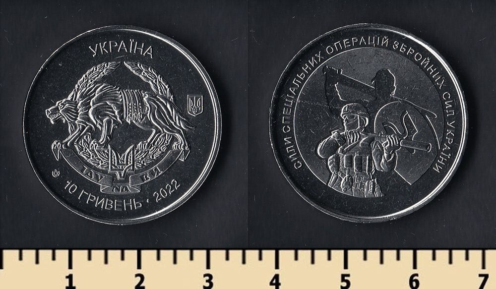 Украина 10 гривен 2022 - фото фото фото 0