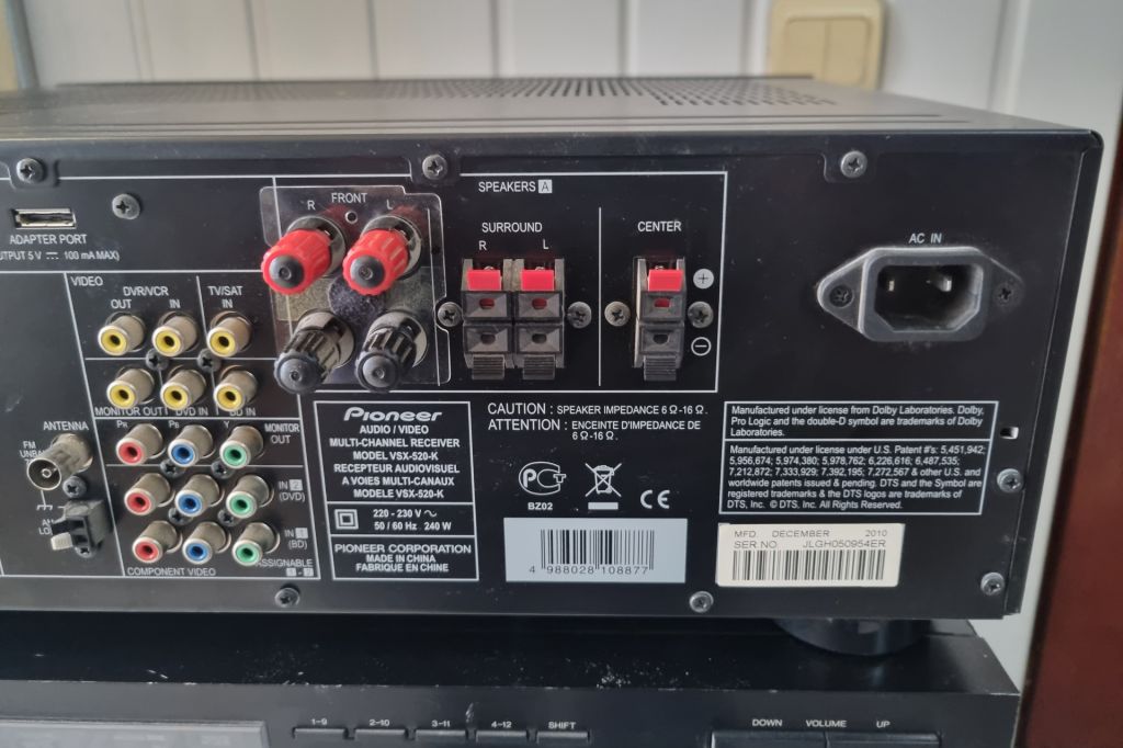 Ресівер Pioneer VSX-520 - фото фото фото 6