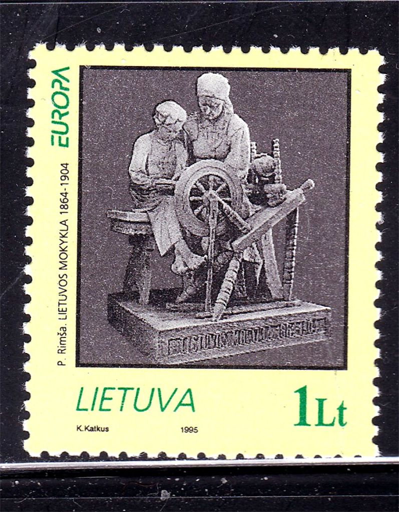 Литва 1995 г  MNH - - фото фото фото 0