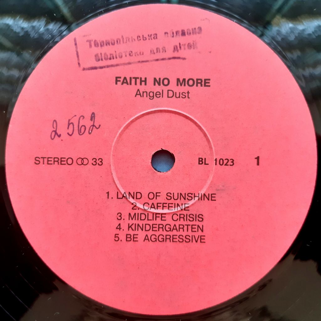 Faith No More ‎- Angel Dust - 1992.   (LP). 12. Vinyl. Пластинка - фото фото фото 2