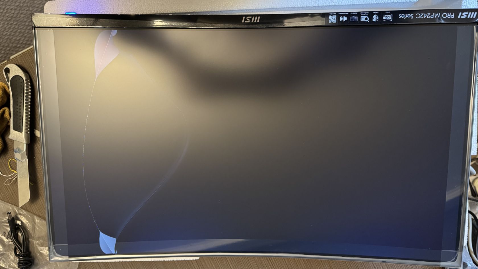 №1 Монітор 24" MSI PRO MP242C з 1 грн - фото фото фото 2