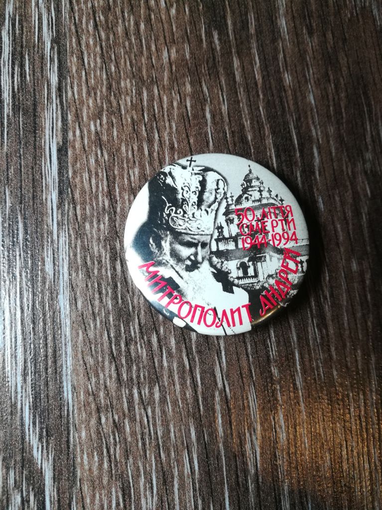 Шептицький 50-річчя смерті 1944 - 1994 Діаспора США - фото фото фото 0
