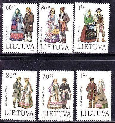 Литва  1993  1995  г  MNH  - костюмы - фото фото фото 0