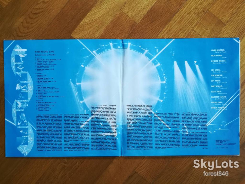 Пинк Флойд-Pink Floyd-Delicate sound of thunder  (2)-2 LPs-NM-, Мелодія - фото фото фото 1
