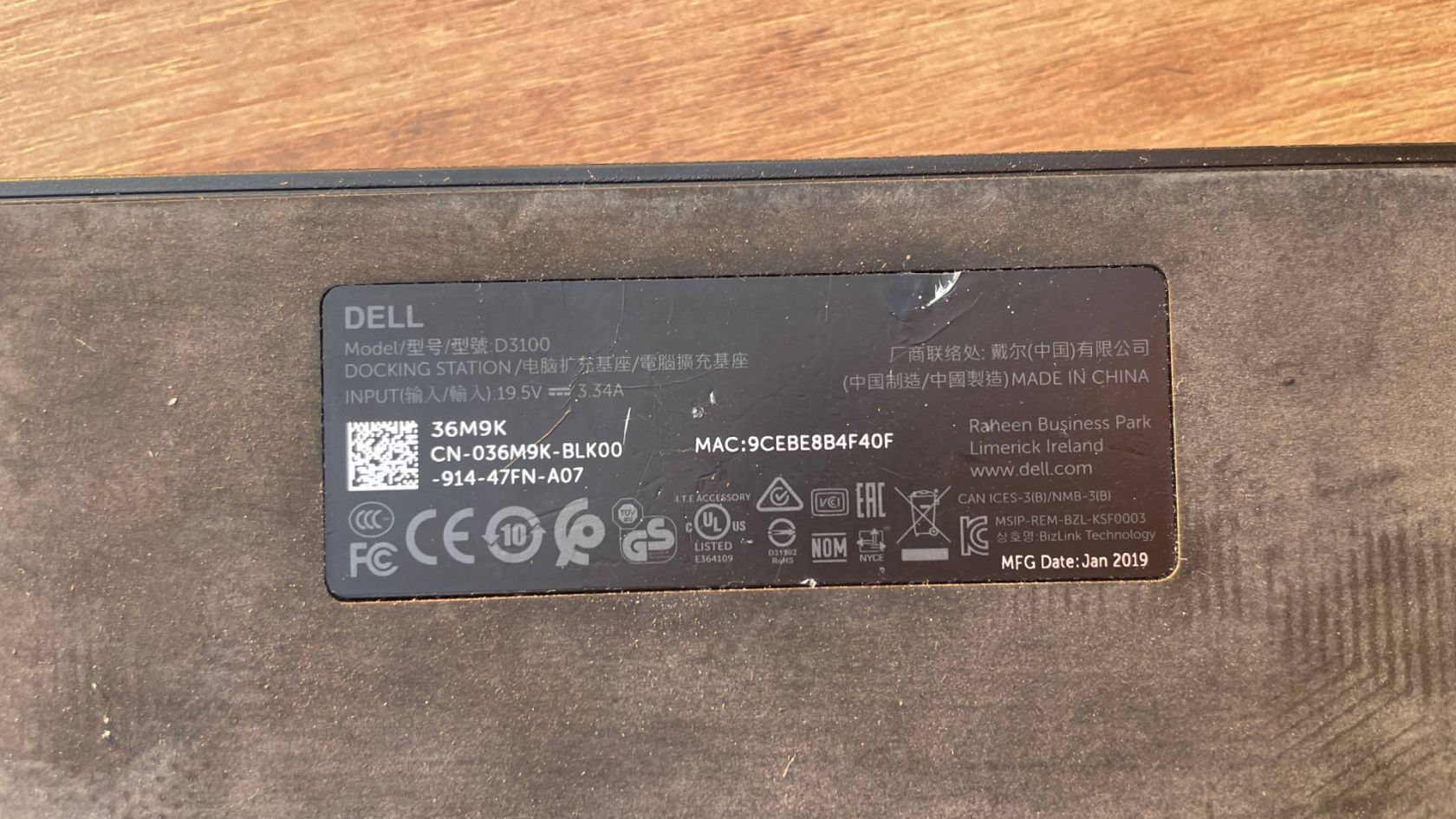 Док-станція Dell Docking Station USB 3.0 Ultra HD 4K  (D3100) - фото фото фото 9