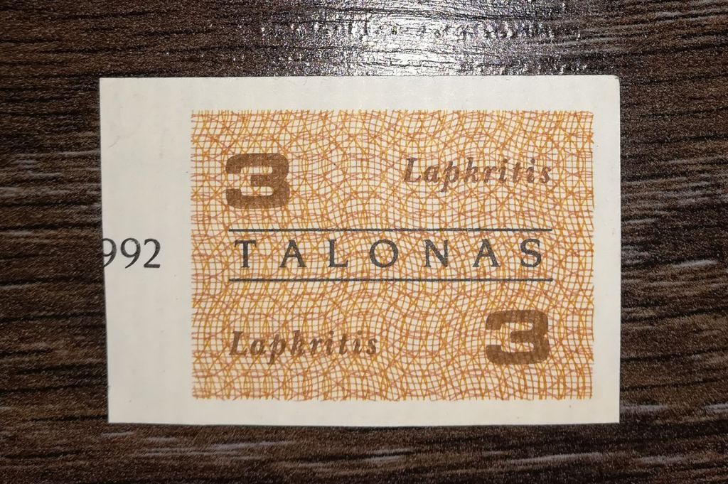 LITHUANIA Литва 3 талонаса 1992 листопад. Вод. знаки - фото фото фото 0