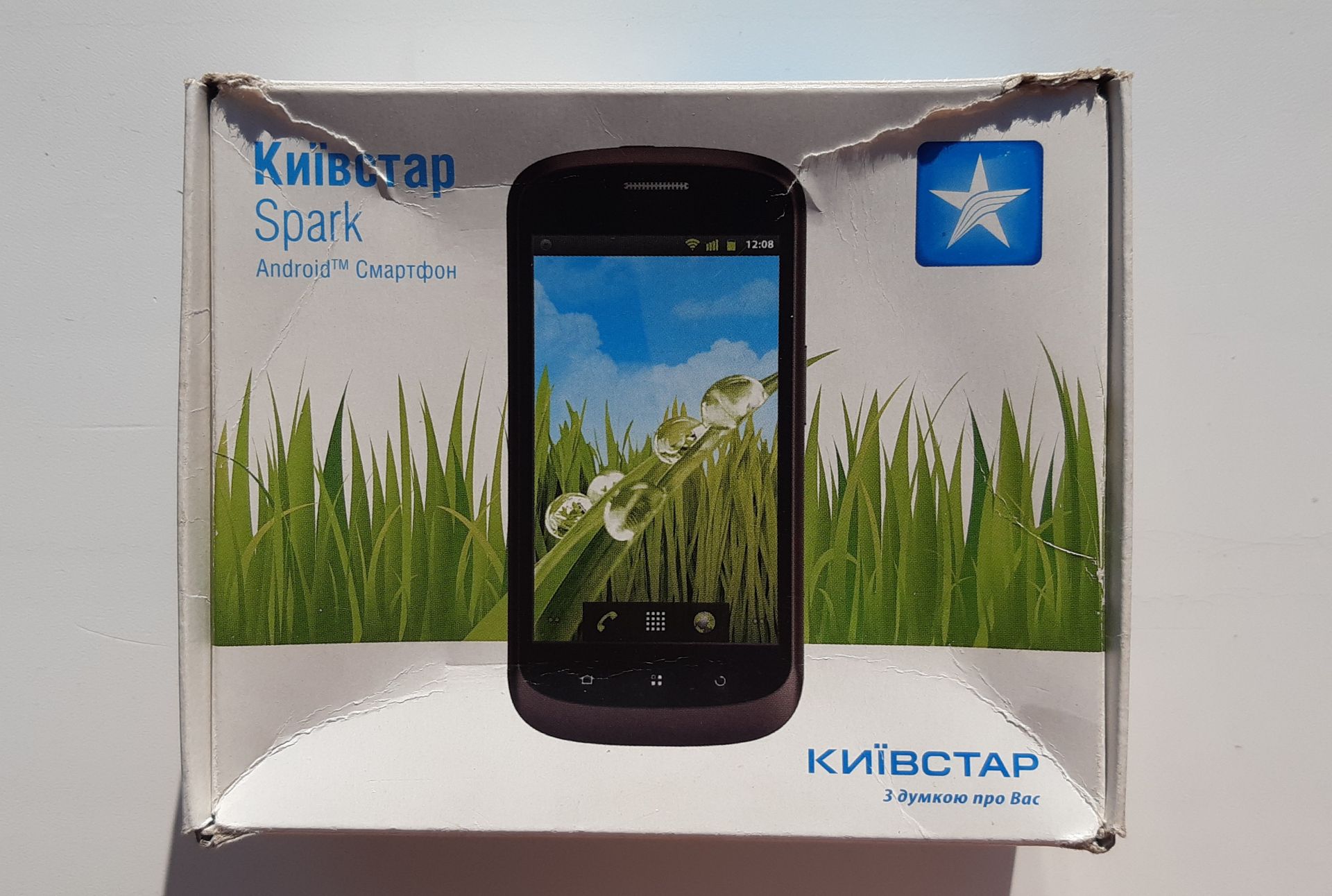 Смартфон Kyivstar Spark - фото фото фото 5