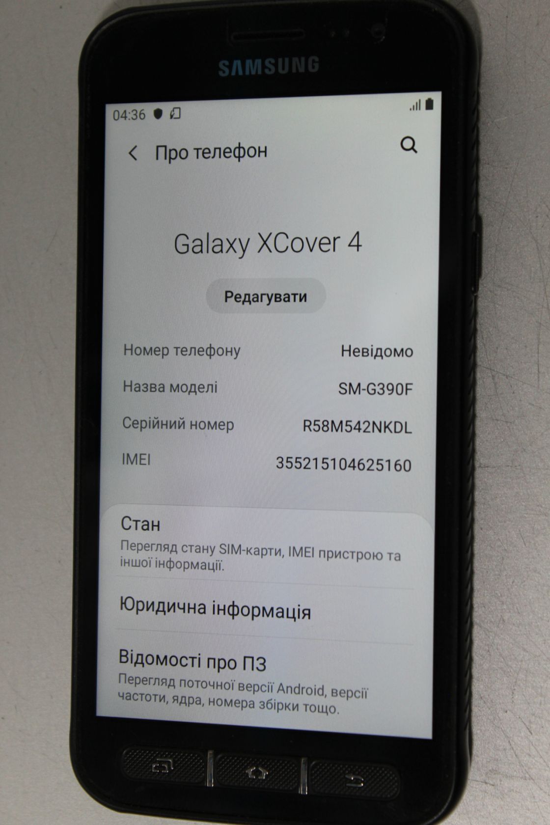 Смартфон №2877 Samsung G390F Galaxy Xcover 4 2/16Gb - фото фото фото 2