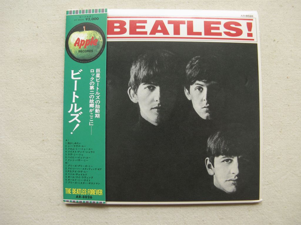 CDLP Beatles. Meet The Beatles. 1964. - фото фото фото 0