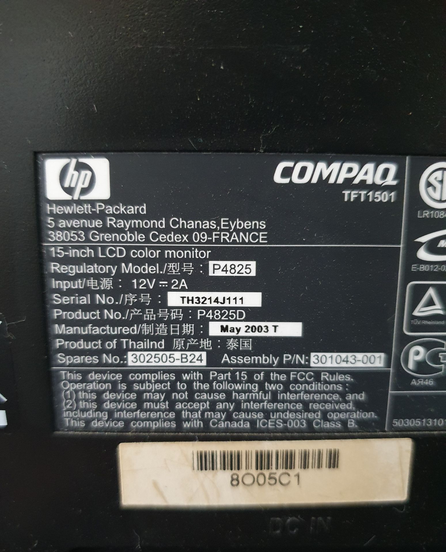 Монітор HP Compaq  tft 1501 - фото фото фото 2
