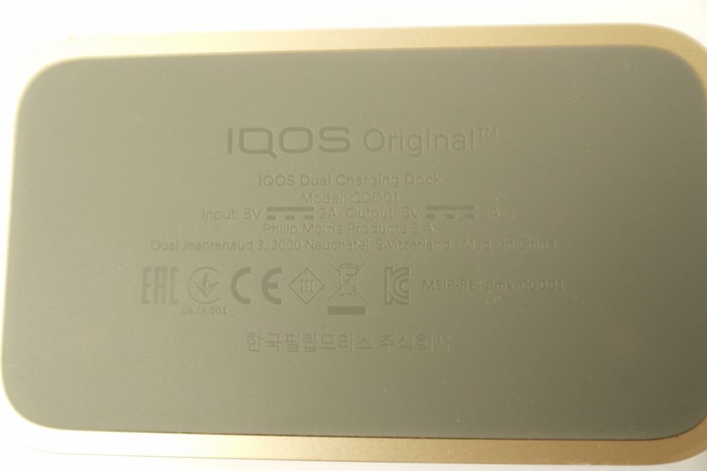 Двойная станция для зарядки IQOS Dual charging dock - фото фото фото 2