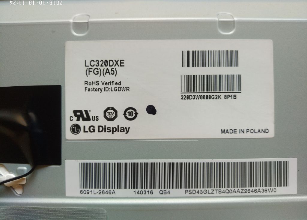 Отражатель панели LC320DXE  (FG) (A5) для телевизора LG 32LB551U - фото фото фото 2