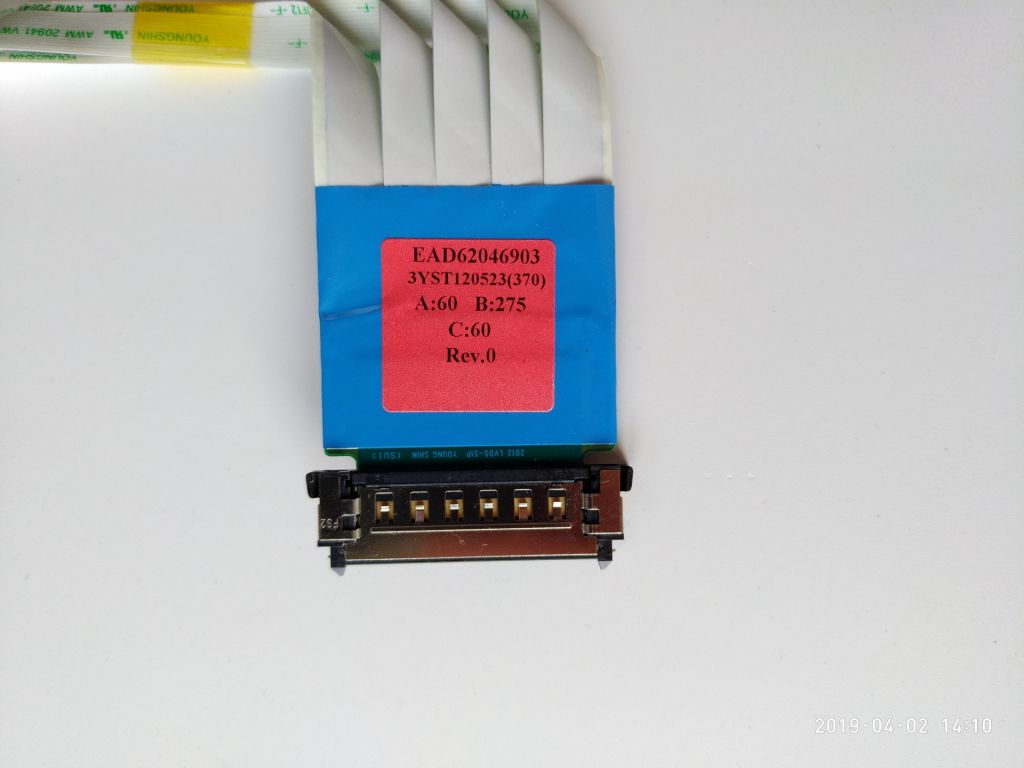 LVDS кабель EAD62046903 для телевизора LG 42LM620T - фото фото фото 1