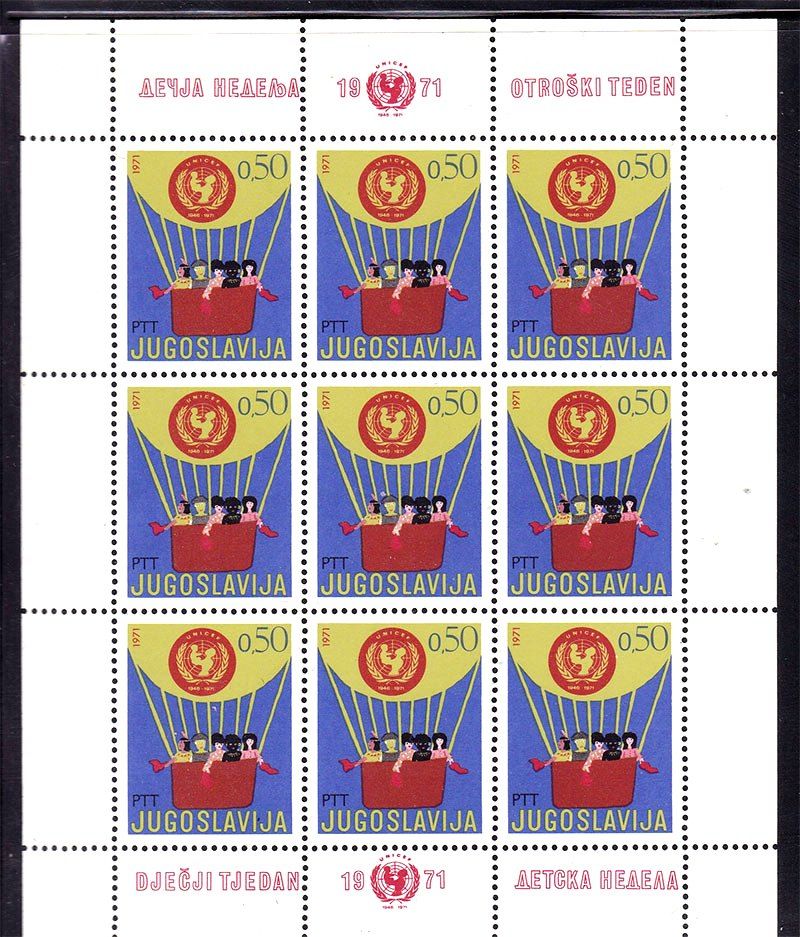 Искусство .  Югославия 1971 г   MNH  -  м/лист - дети - фото фото фото 0