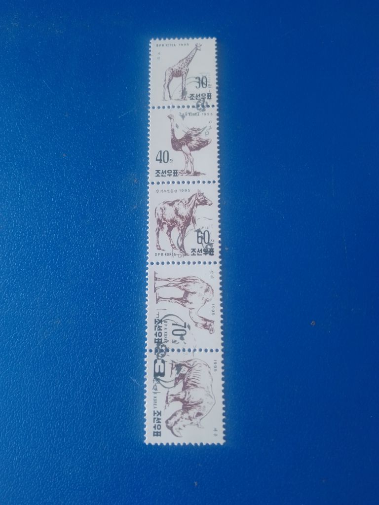 КНДР, фауна - фото фото фото 0