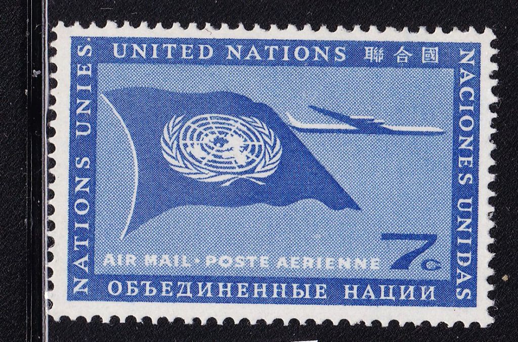 ООН / UN  1957 г MNH - - фото фото фото 0