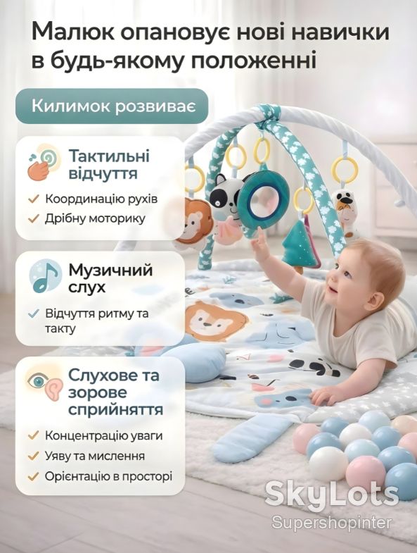 Развивающий коврик Кролик 3в1 с мягкими бортиками и подушкой 102х110 см Серый - фото фото фото 4