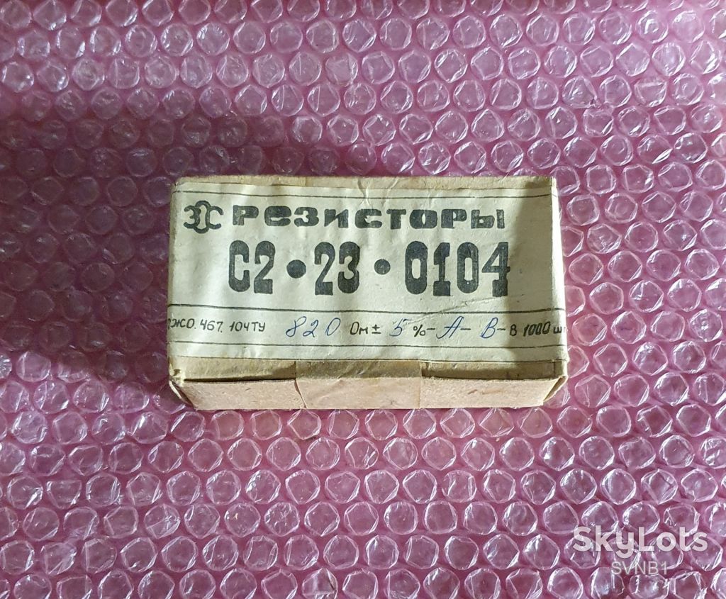820 Ом. 0,104 Вт.  10шт - фото фото фото 1
