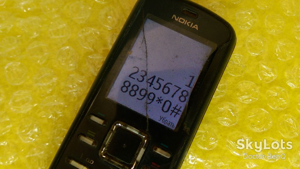 Nokia 6080 - фото фото фото 1
