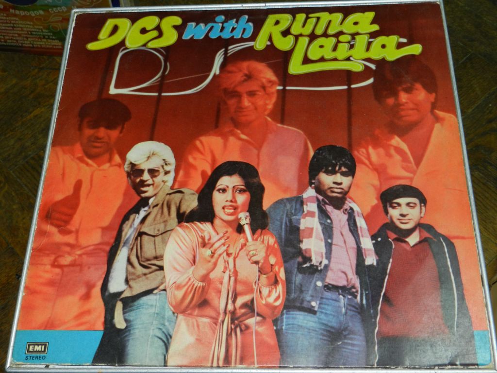 LP    DCS with Runa Laila - фото фото фото 0