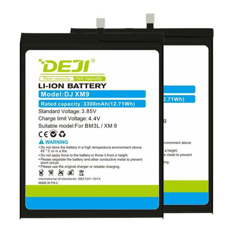 Батарея Xiaomi BM3L (DEJI) 3300 mAh - фото фото фото 0