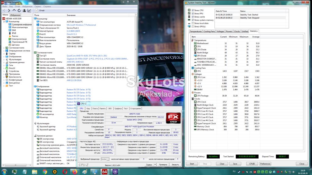 AMD FX-4100 3.6GHz/8MB/2000MHz                    (FD4100WMW4KGU) - фото фото фото 6