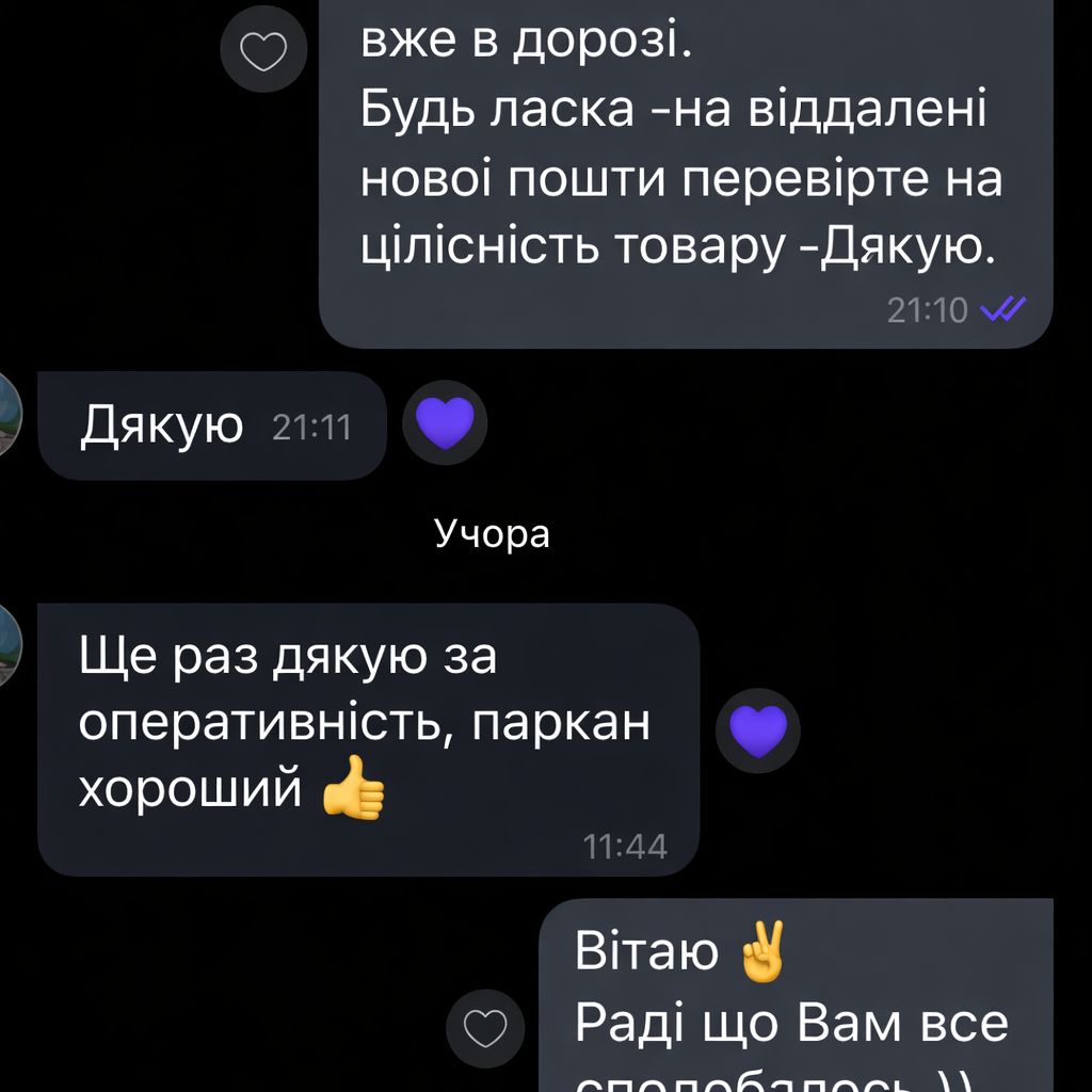 Зелена ізгородь,штучна ізгородь,огорожа для балконів - фото фото фото 2