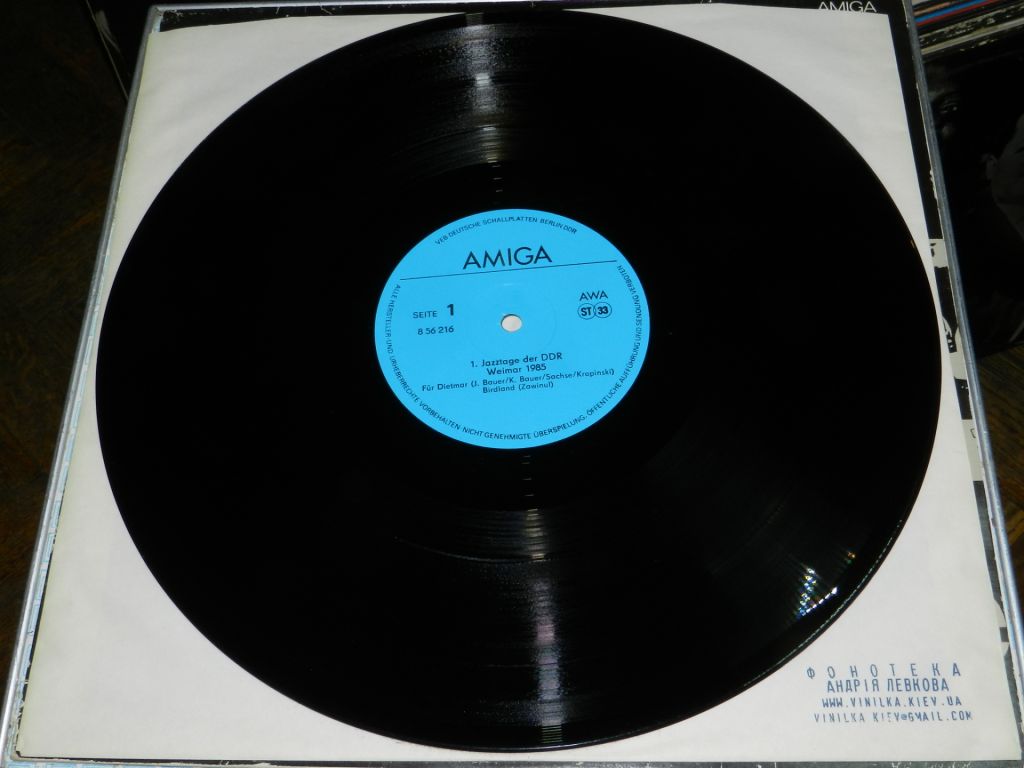 LP  AMIGA JAZZ - Weimer 1985 - фото фото фото 2