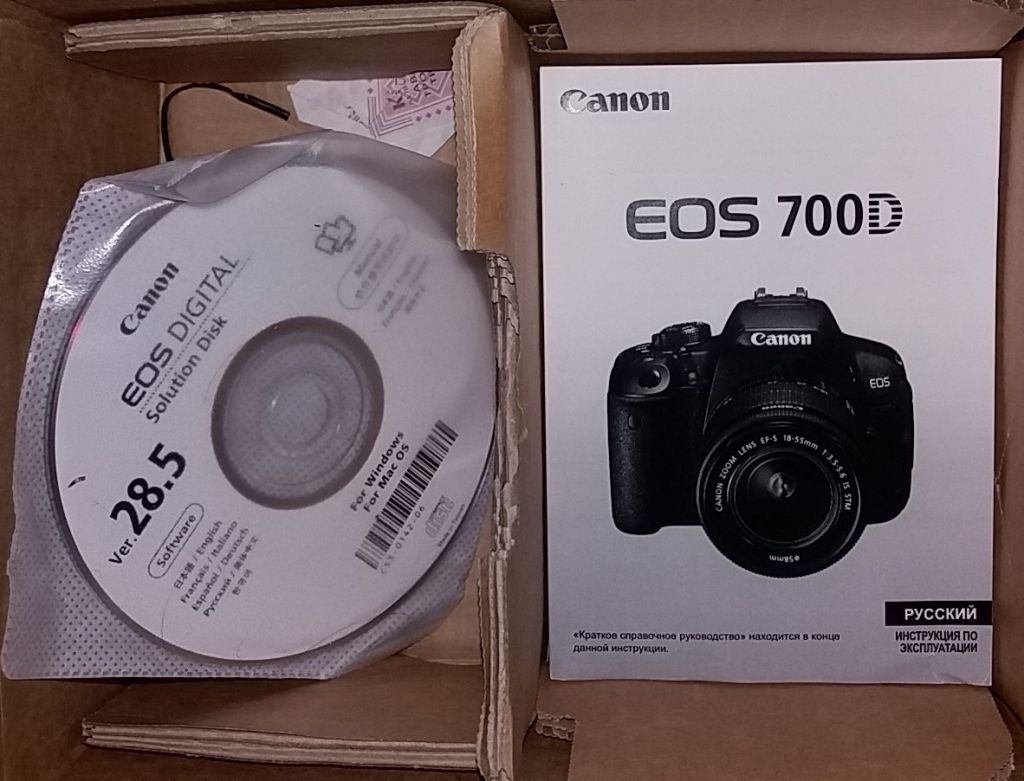 коробка от canon eos 700d документы - фото фото фото 0