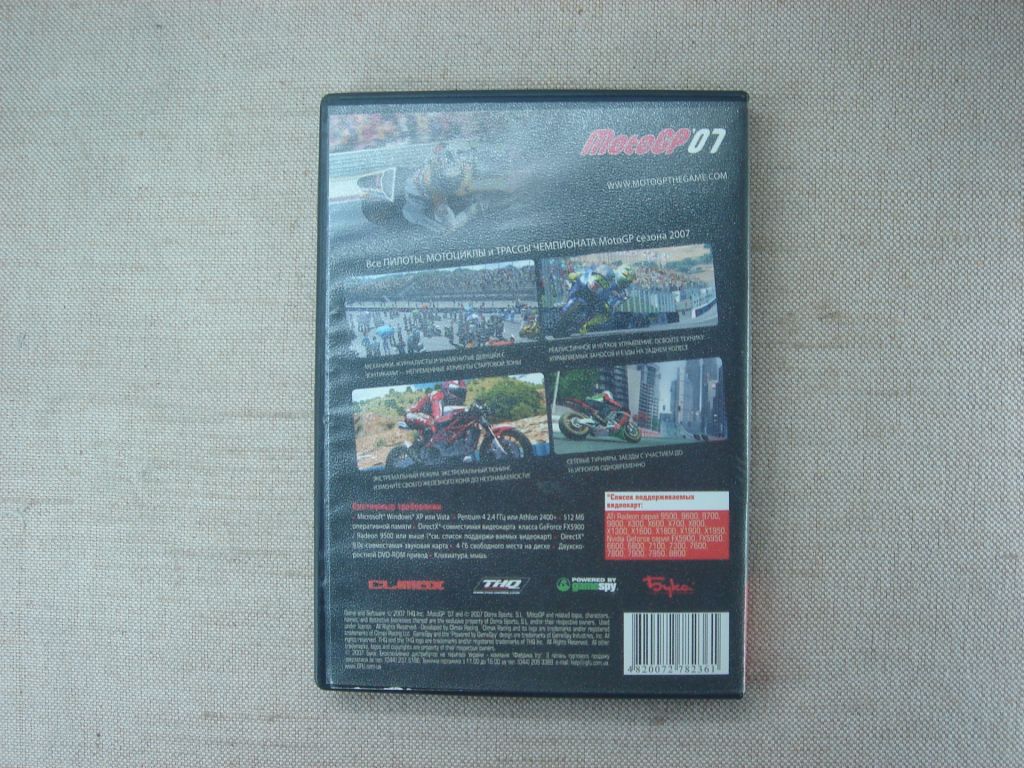 Гра DVD PC MotoGP 07 RU/EN  (Бука) - фото фото фото 9