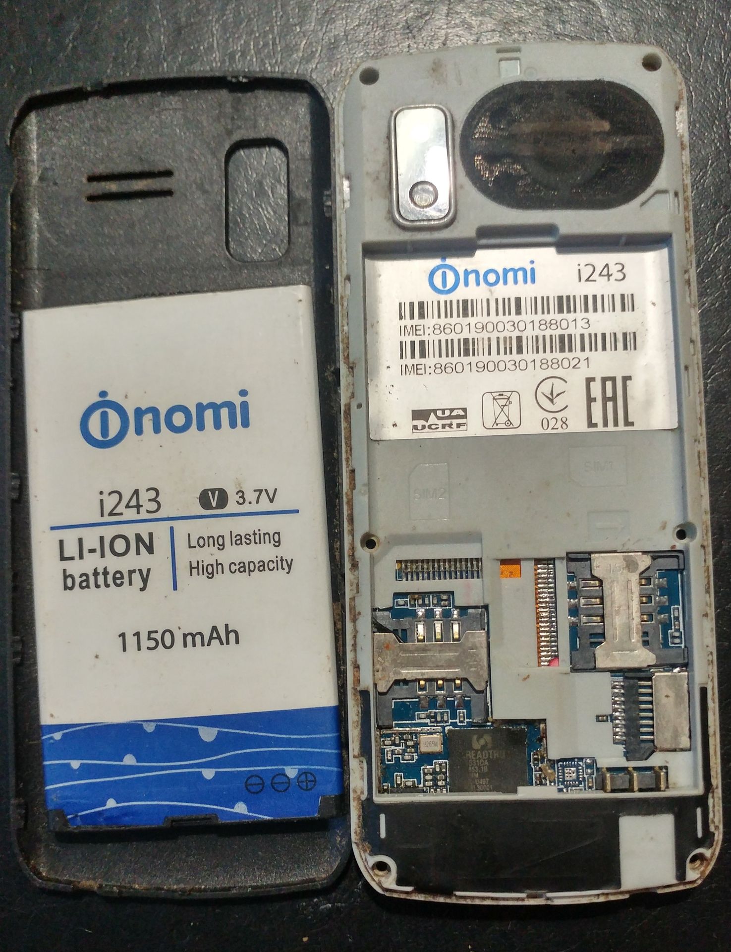 Nomi I243 на две симкарты - фото фото фото 1